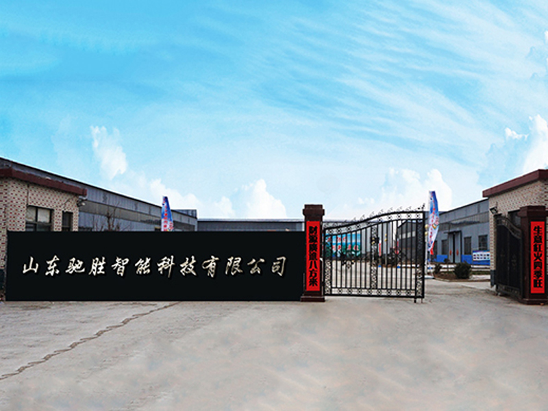 我國游樂設(shè)備的發(fā)展史大家了解嗎？
